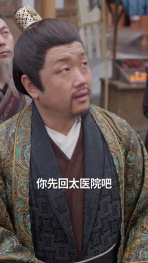 退婚惊世:吾一日破七境(82集) 退婚惊世:吾一日破七境(82集)热门短剧推荐。