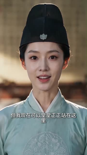穿成奶猫后，暴君偷听我心声吃瓜（40集）视频在线看