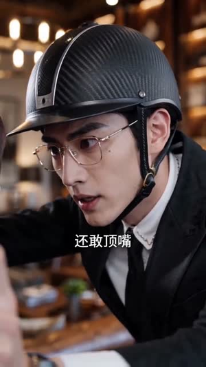 蚀骨婚约:陆总白月光是她(111集) 蚀骨婚约:陆总白月光是她(111集)免费观看
