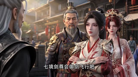 夫君娇软她无敌贴地武夫,谁教他练剑起飞的(70集) 夫君娇软她无敌贴地武夫,谁教他练剑起飞的(70集)高质量短剧推荐