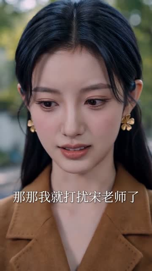 是的，我跟乔总有个孩子（65集）百万短剧抢先看