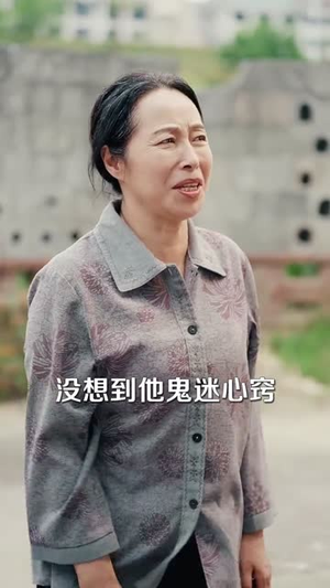 重生八零,捡破烂迎娶白富美(80集) 重生八零,捡破烂迎娶白富美(80集)夸克网盘观看