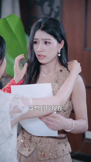 这个六旬老太会透视（79集）在哪里看