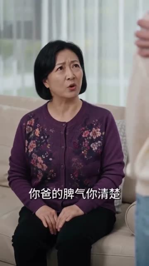 她一直偷偷喜欢我(30集) 她一直偷偷喜欢我(30集)全集我都看完了