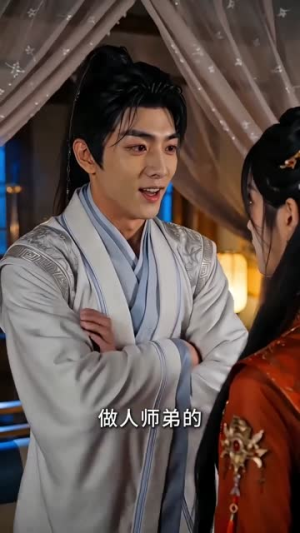 穿书反派听心声，师尊师姐团宠我（71集）好看短剧看不停