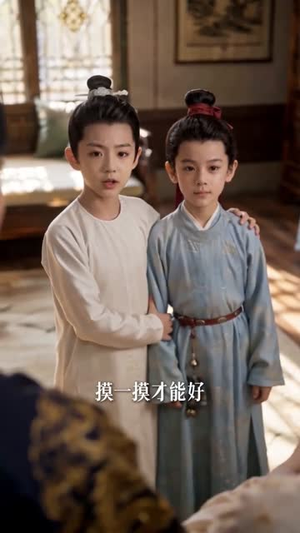 福气误闯虐文，我来掌控全局（88集）好看短剧分享