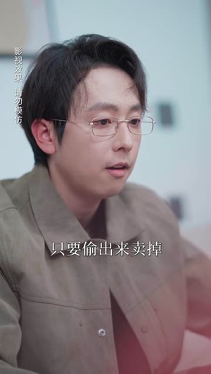 离婚后我带女儿开启新人生(51集) 离婚后我带女儿开启新人生(51集)爱短剧爱追剧