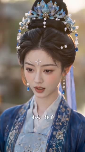 雪落昭年（81集）百度在线观看
