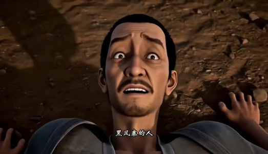 被贬北凉的弃子,三年后十万铁骑兵临城下(110集) 被贬北凉的弃子,三年后十万铁骑兵临城下(110集)小短剧抢先看