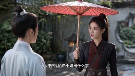 暴君听我心声_爱卿竟是女儿身！（60集）短剧前十排行榜
