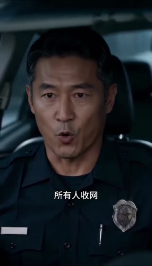 老鼠做卧底,我说四害亦是曙光(69集) 老鼠做卧底,我说四害亦是曙光(69集)火爆短剧抢先看