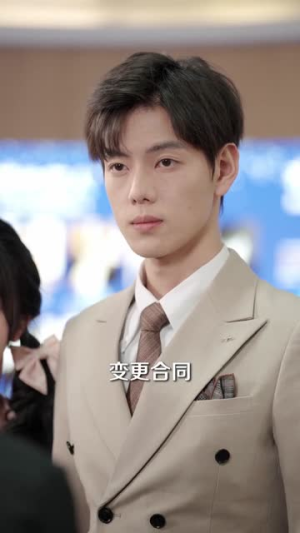 离婚后激活人生赢家系统(77集) 离婚后激活人生赢家系统(77集)最热门短剧来了