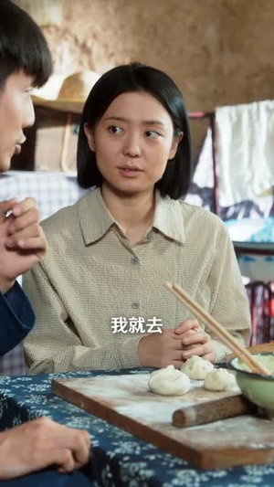 八朵金花有福，六零猎户爹进山挖宝藏（83集）一口气追完短剧