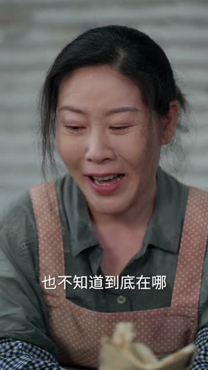 狂飙之浴血玫瑰(69集) 狂飙之浴血玫瑰(69集)推荐你们也去看