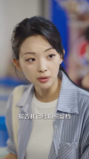 我是陪诊,陪陌生的你等一个结果(40集) 我是陪诊,陪陌生的你等一个结果(40集)短剧推荐更新中
