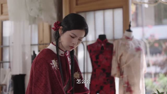 穿旗袍的女人:旗遇(63集) 穿旗袍的女人:旗遇(63集)免费短剧看全集