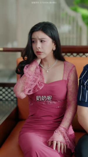 含辛十八载,我的婆家全是假的(58集) 含辛十八载,我的婆家全是假的(58集)全部免费看全集