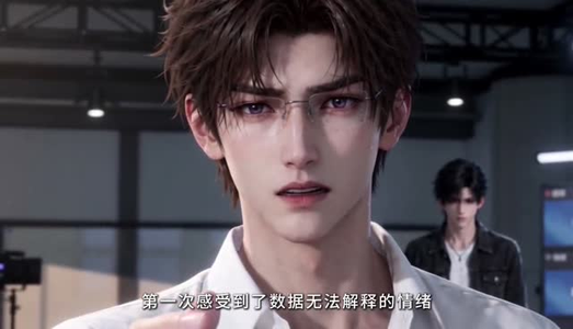 星际向阳第四季（136集）在线观看全集