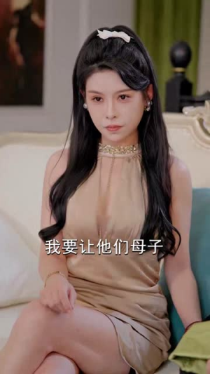 杀神归来,横压天下无敌(80集) 杀神归来,横压天下无敌(80集)短剧推荐更新中