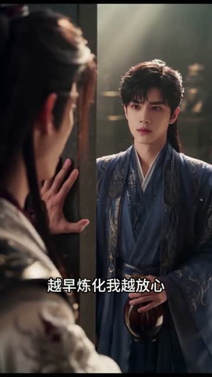 拳十三之不灭苍穹第二季（80集）去哪里看