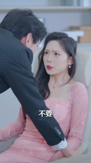 落魄的他逆天崛起(58集) 落魄的他逆天崛起(58集)网络小短剧