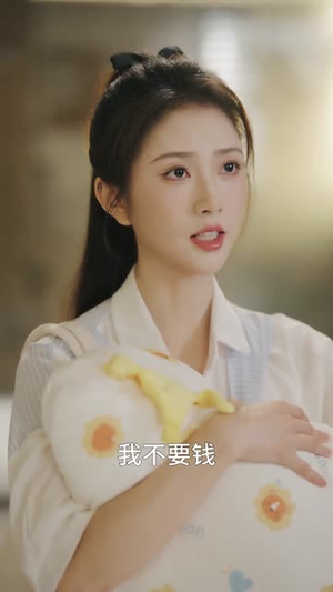 让我替姐养娃，那我直接认亲（81集）短剧精彩不断