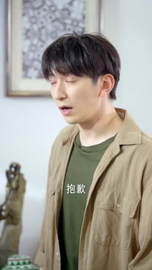 异世界生存指南(65集) 异世界生存指南(65集)不用花钱看全剧