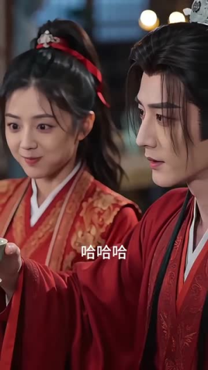 冲喜王妃十日吃空王府粮仓(32集) 冲喜王妃十日吃空王府粮仓(32集)演的怎么样