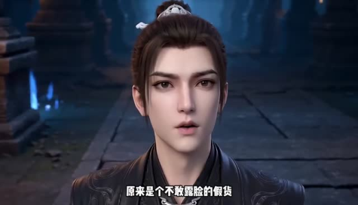 穿成魔头后，徒弟全是卧底（30集）超甜短剧抢先看