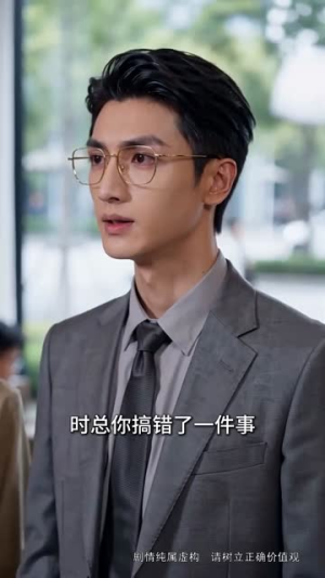 风月一程再不相逢(42集) 风月一程再不相逢(42集)360网盘观看