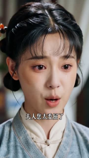 统领大人平妻我替你娶好了(88集) 统领大人平妻我替你娶好了(88集)热门短剧在线看