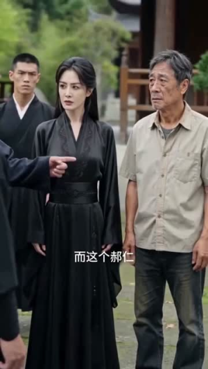 装失忆后我甜翻玄门大佬(80集) 装失忆后我甜翻玄门大佬(80集)短剧追不停