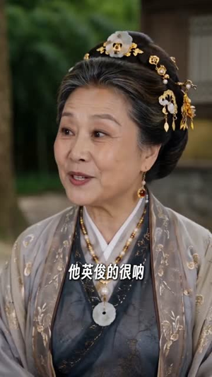 拾君记(56集) 拾君记(56集)在哪看