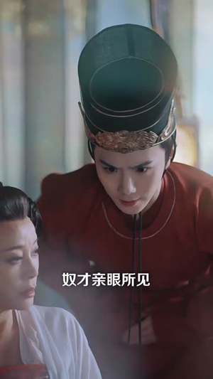 武则天传奇（82集）更新时间一览表