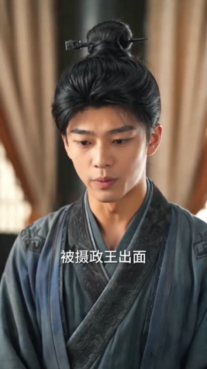 我艳冠京城你心慌(60集) 我艳冠京城你心慌(60集)免费短剧合集