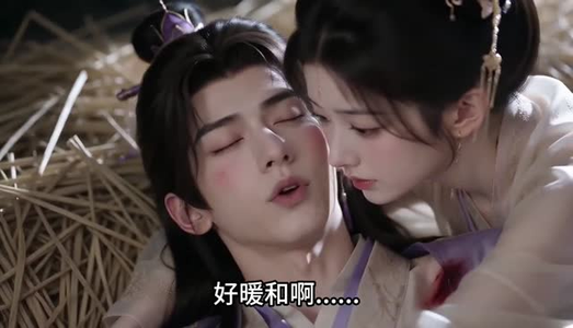 寻君路上遇冤家（38集）免费观看完整版