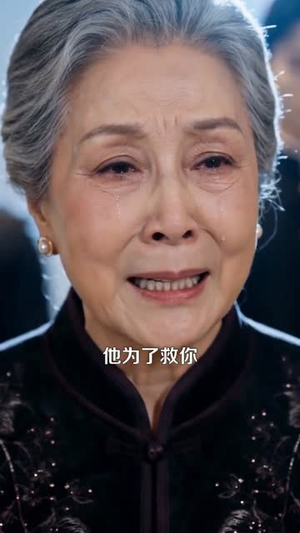 他是我的亲生儿子（70集）免费短剧完整版