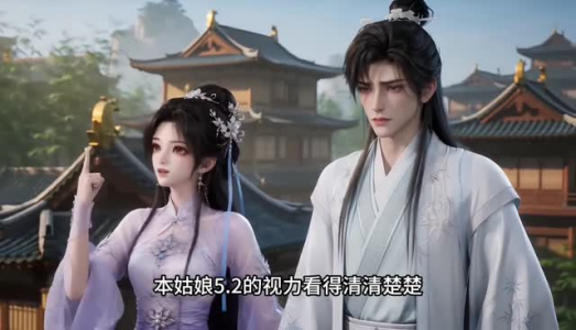 寒夜倾城（65集）网盘在线观看