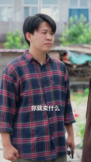 沃土初心,带乡亲共赴好日子(75集) 沃土初心,带乡亲共赴好日子(75集)最新热播短剧