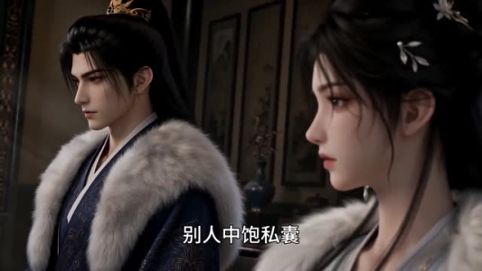 掌生渡厄:玄学大佬回京诡事簿(96集) 掌生渡厄:玄学大佬回京诡事簿(96集)精彩短剧来了