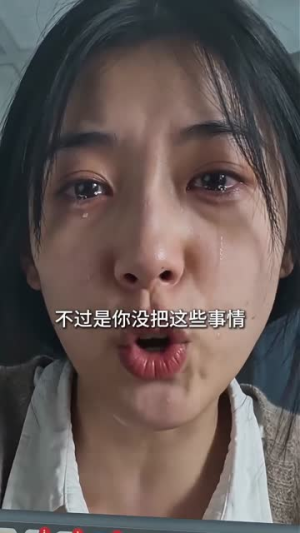 诡异小说世界(55集) 诡异小说世界(55集)一起追短剧吧