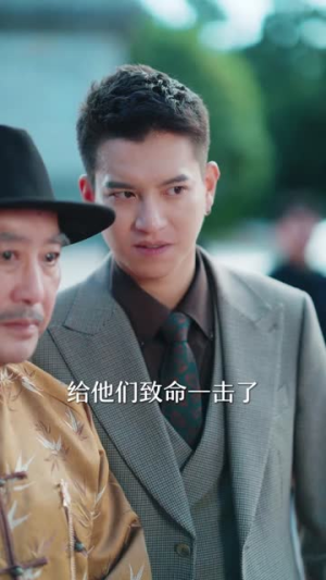 鬼门神医（58集）高清画质免费看