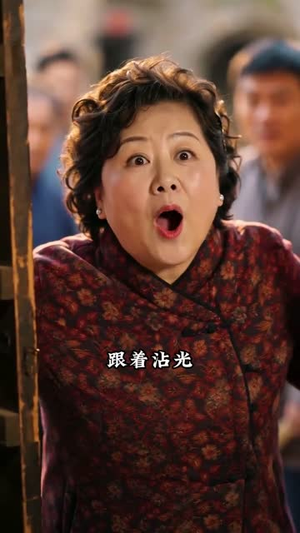 巧手当家:东北主理人(60集) 巧手当家:东北主理人(60集)短剧分享剧集