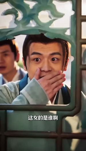 甩掉阎王夫君我成混沌女主神(15集) 甩掉阎王夫君我成混沌女主神(15集)夸克在线观看