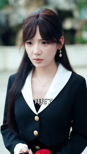 请假三年，我要回家娶老婆（69集）好看短剧抢先看
