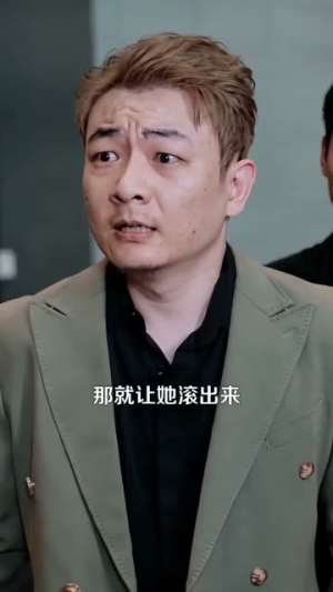 这个乞丐天下无敌(99集) 这个乞丐天下无敌(99集)热门短剧在线看