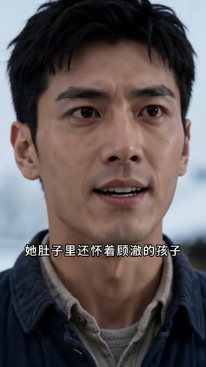 重回七九:告别旧梦我撑起全家(53集) 重回七九:告别旧梦我撑起全家(53集)精彩短剧看全集