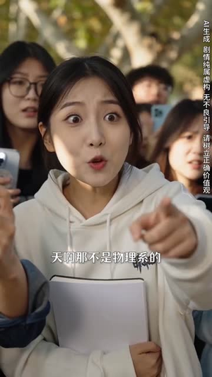 以昭阳之名(60集) 以昭阳之名(60集)完整版免费观看