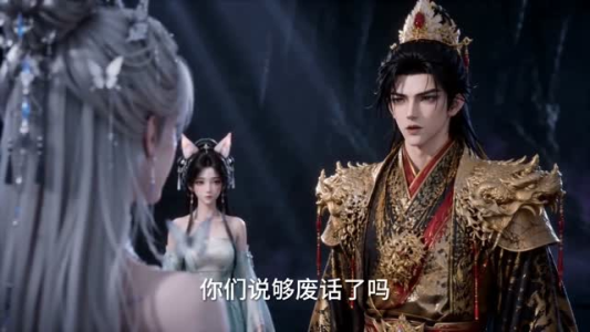 恶妃盼我驾崩,朕无敌天下(88集) 恶妃盼我驾崩,朕无敌天下(88集)热门短剧抢先