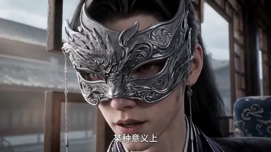 云锦秀起,世子有福了动漫版2(147集) 云锦秀起,世子有福了动漫版2(147集)一起追短剧吧